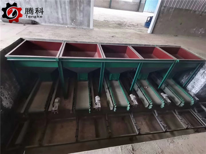 称重配料设备